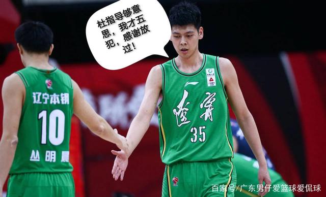 mk娱乐网站 -包含关键时刻马赛调整名单以备欧篮联，临场应变环节打磨，管理层满意，细节决定成败的词条