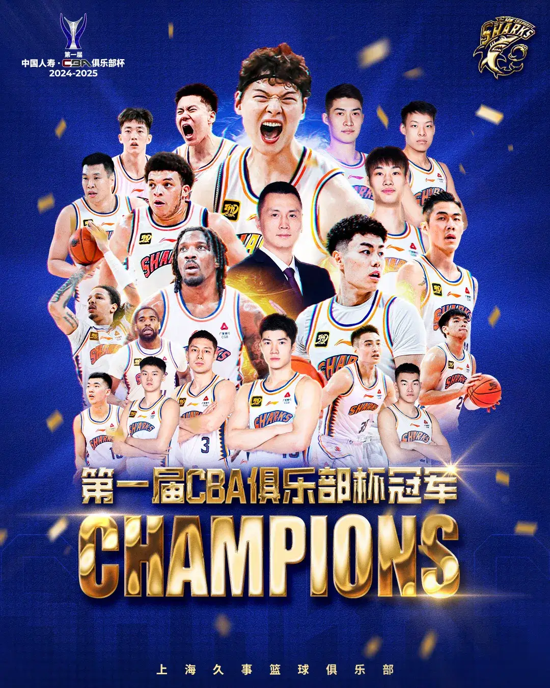 mk娱乐网站 -包含转会期CBA常规赛传出新动向，新疆广汇迎来里程碑，管理层表态：态度坚定，纪律约束更严格的词条