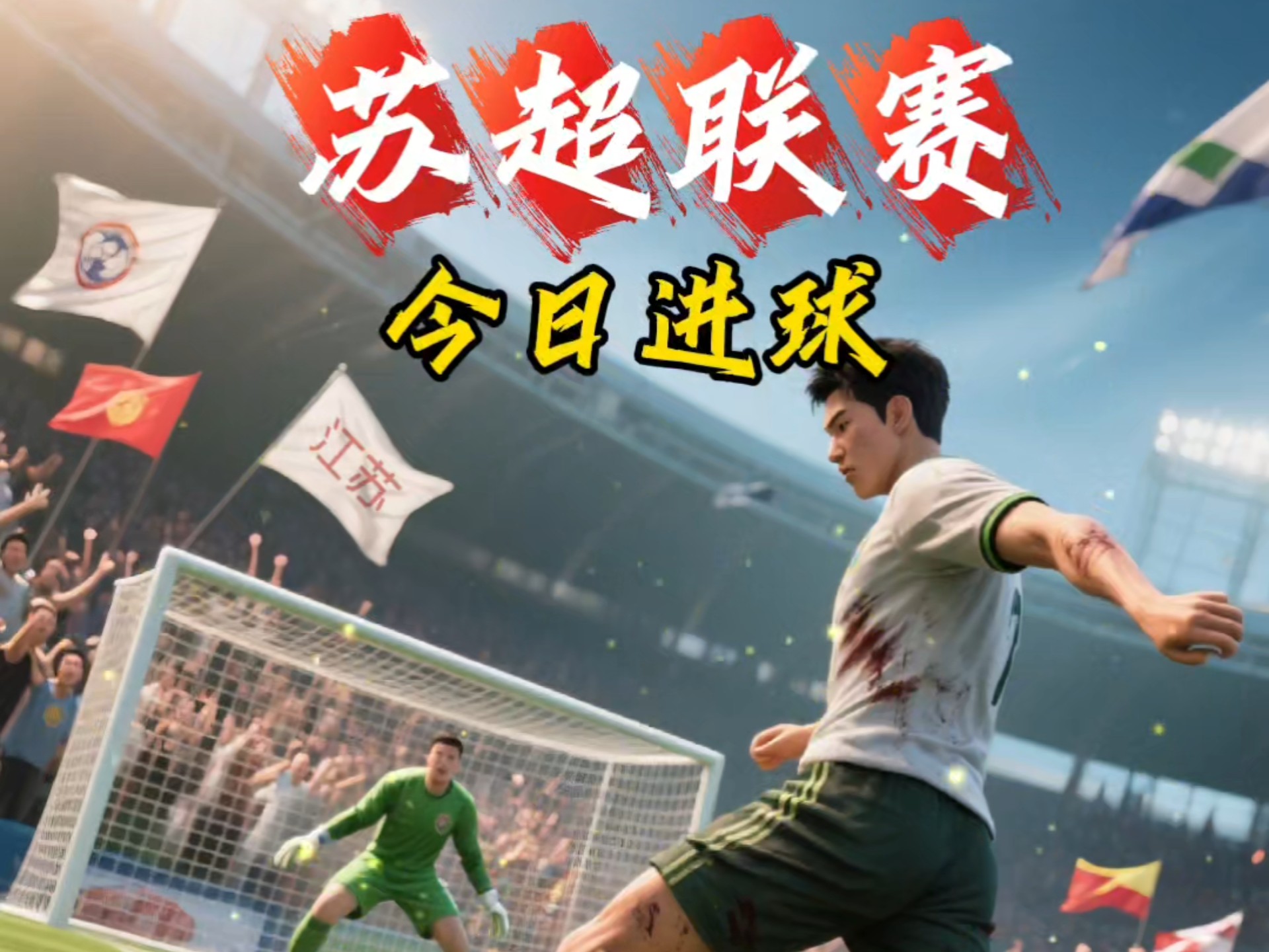 mk娱乐官网 -法兰克福美因茨