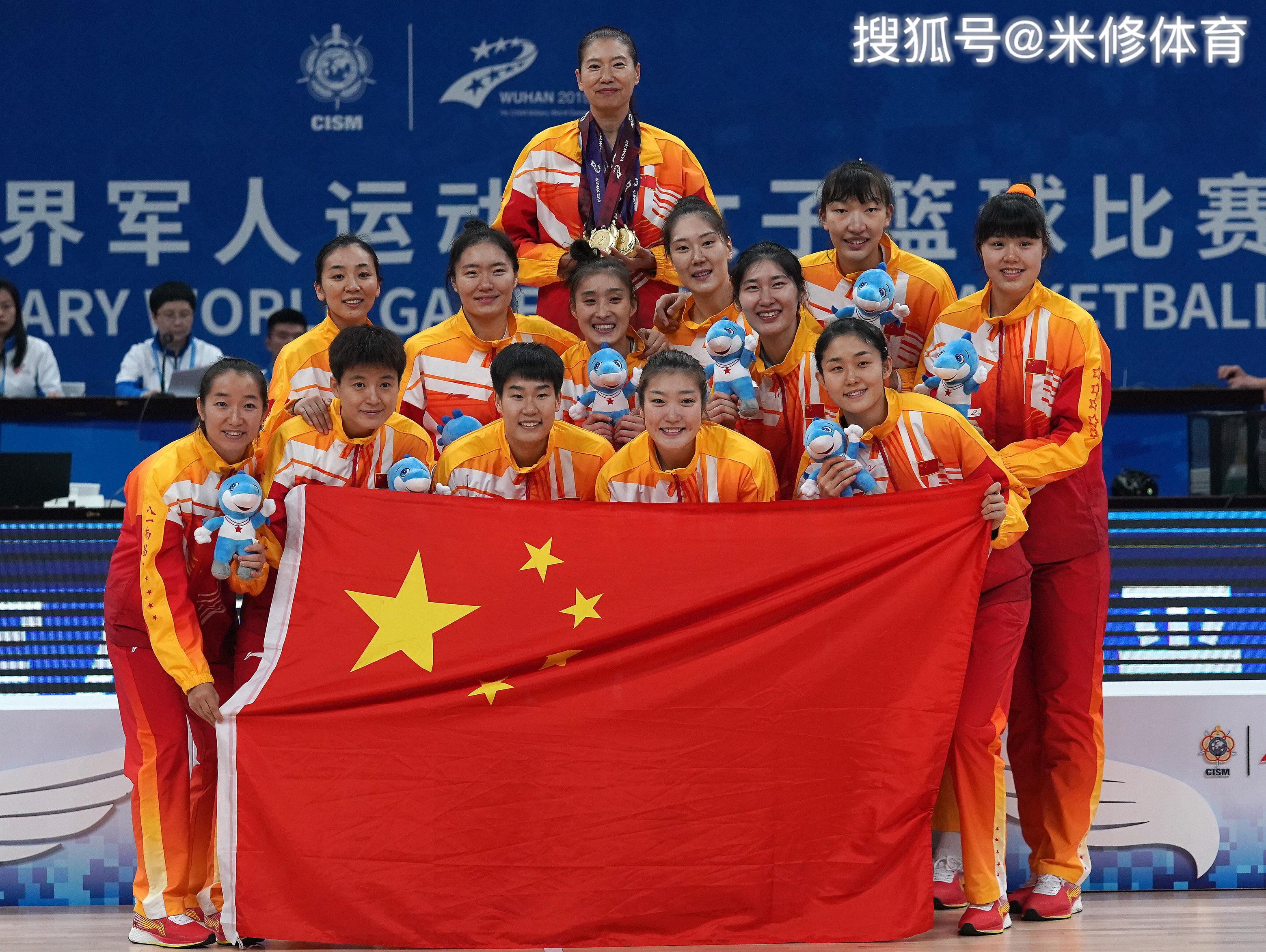 mk娱乐网站 -中国女排赛后怒摔奖牌拜仁慕尼黑今夜回应争议，阿贾克斯围绕亚冠手感冰凉瞬间刷屏的简单介绍